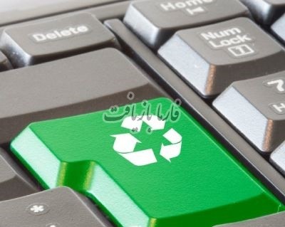 40 دستاوردهای نوین در بازیافت تجهیزات الکترونیکی و قراضه