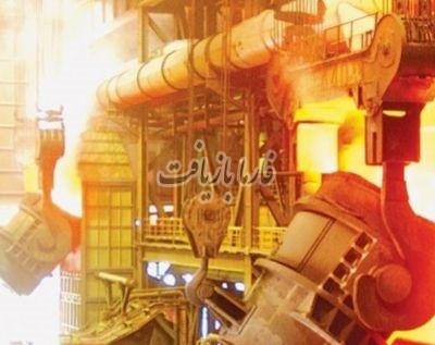 80 لزوم افزایش بهره وری تکنولوژی در تولید فولاد ایران